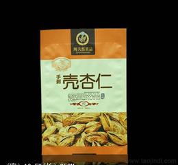 各种干果供应信息 各种干果批发 各种干果价格 找各种干果产品上