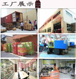 干果食品包装瓶生产 玩具包装塑料瓶广东厂家 15年专注生产塑料瓶工厂