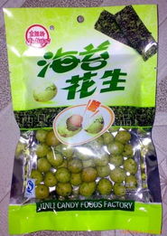 揭西县金鲤糖果食品厂 其他休闲食品产品列表