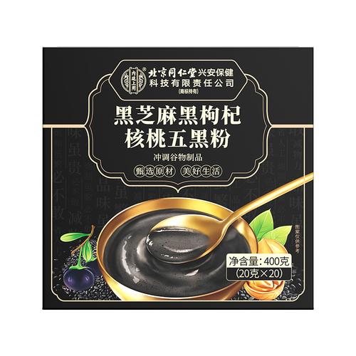 北京干果盒厂家,品牌,图片,热帖