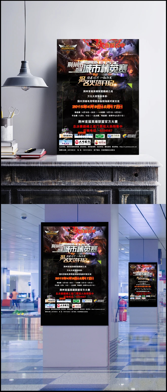 LCK夏季赛：T1战队零封NS送其12连败，Keria斩获POM最佳选手