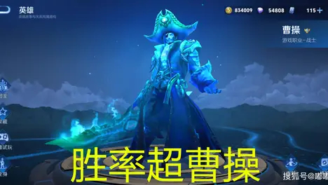 LCK夏季赛：T1战队零封NS送其12连败，Keria斩获POM最佳选手-JJB电竞