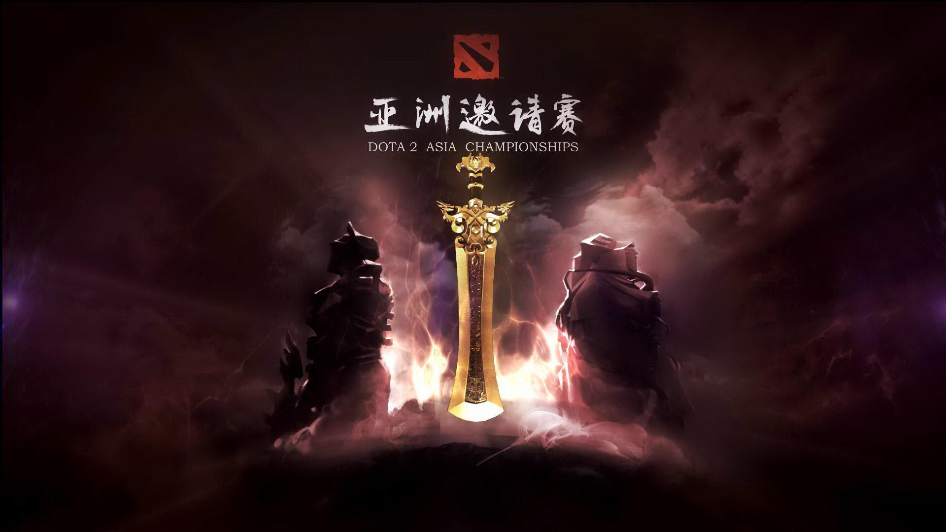 TI13中国战队启航：电竞之城见证送行仪式，共赴世界之巅