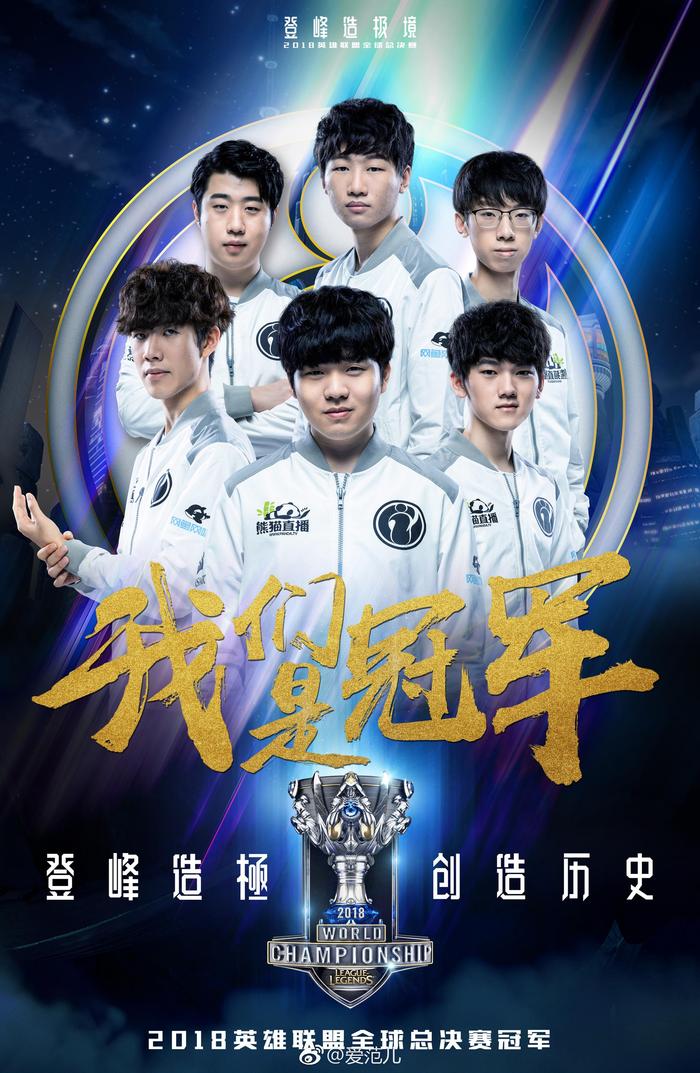 Chovy补刀压制力难救GEN团队配合问题，T1团队协作致胜Faker全局指挥Gumayusi厄斐琉斯收割