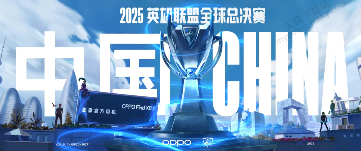 GEN战队邀约LPL训练赛，LCK内部矛盾升级，S15全球总决赛入围赛赛制改革引爆电竞圈